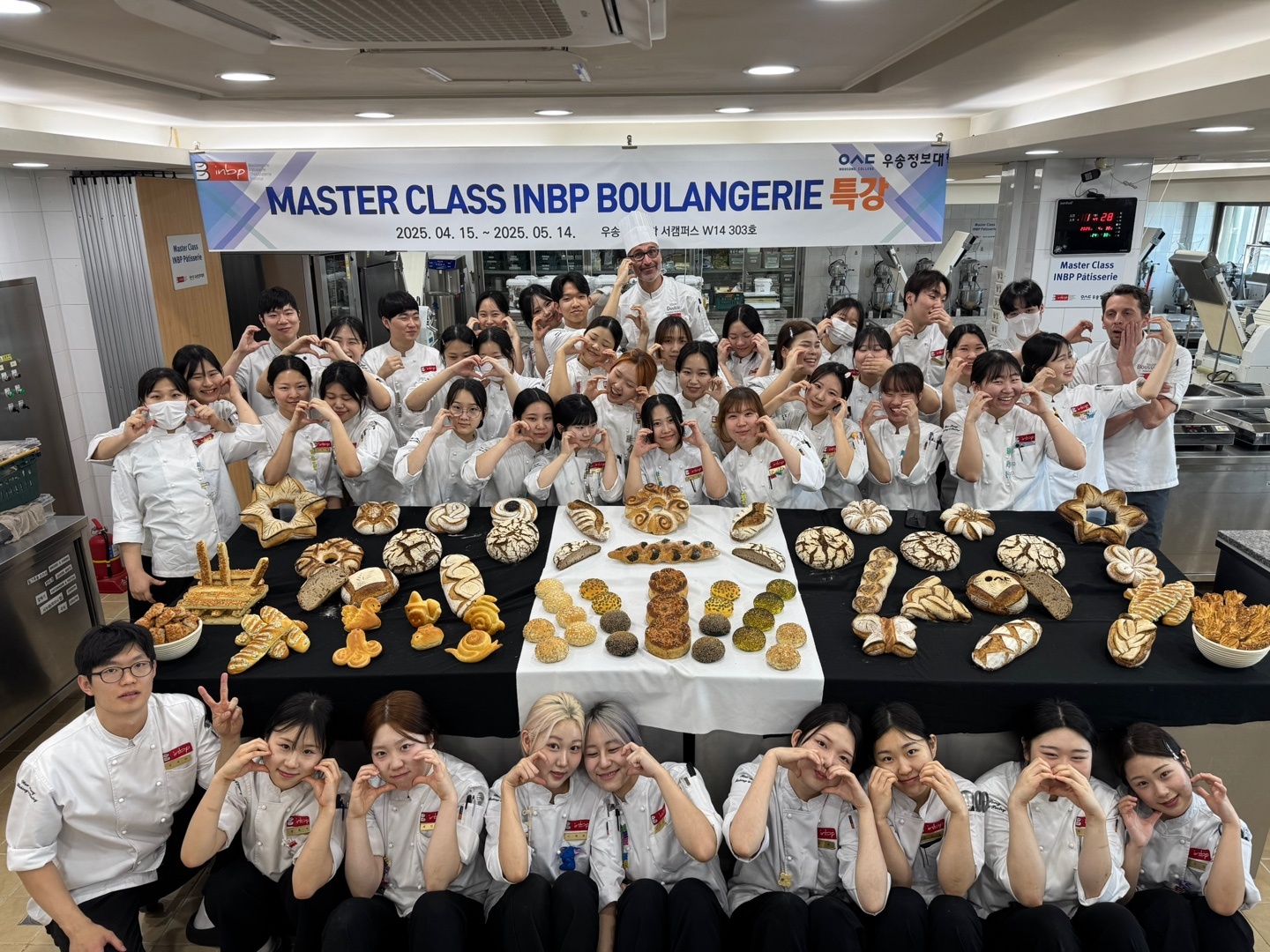INBP Masterclass Boulangerie & Viennoiserie