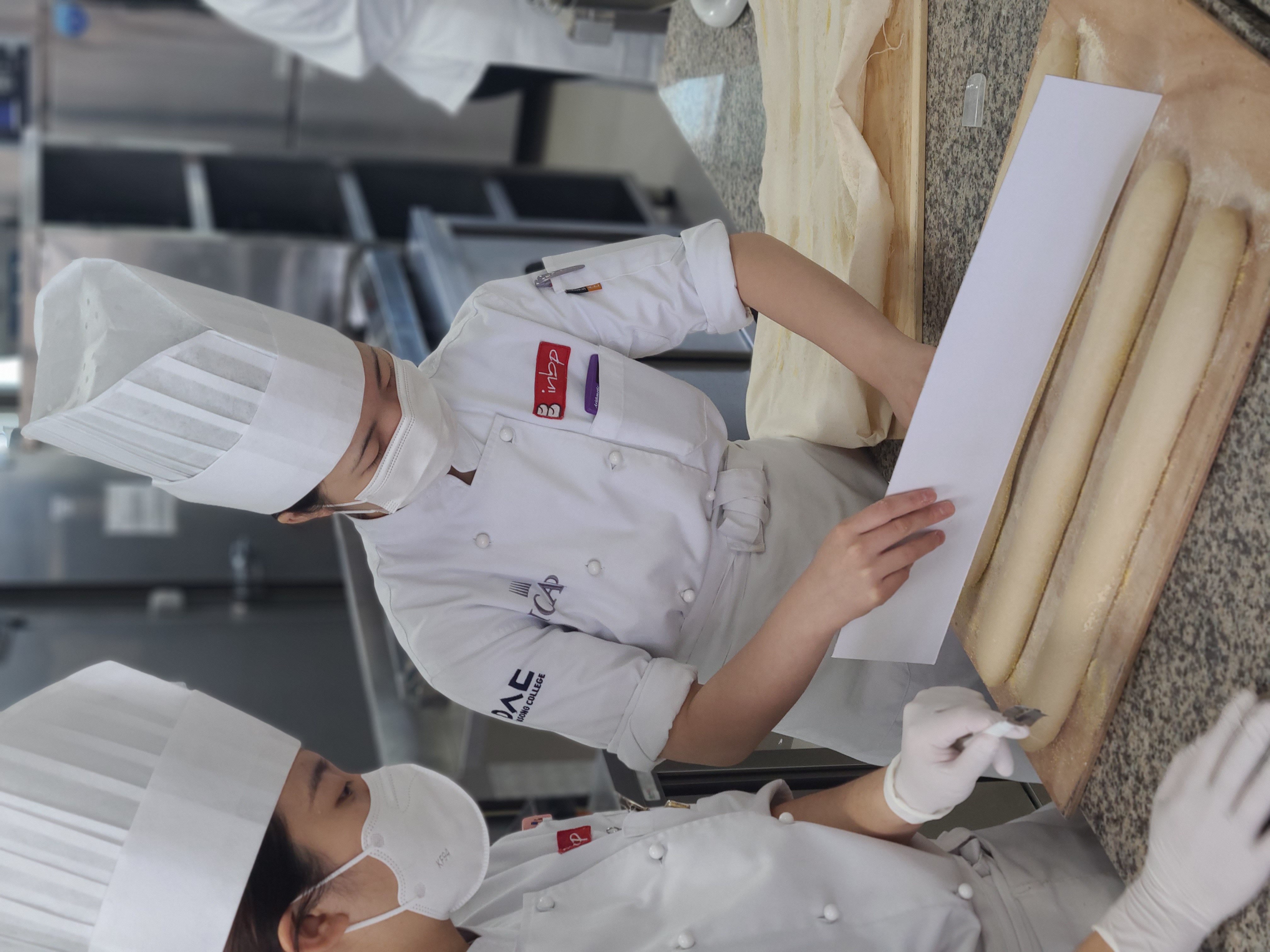 2022 Boulangerie