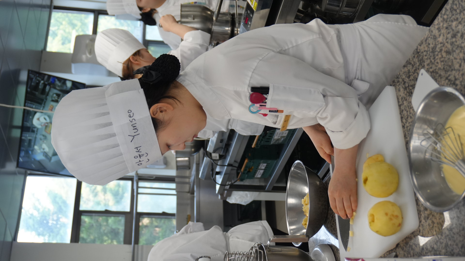 2026 pâtisserie