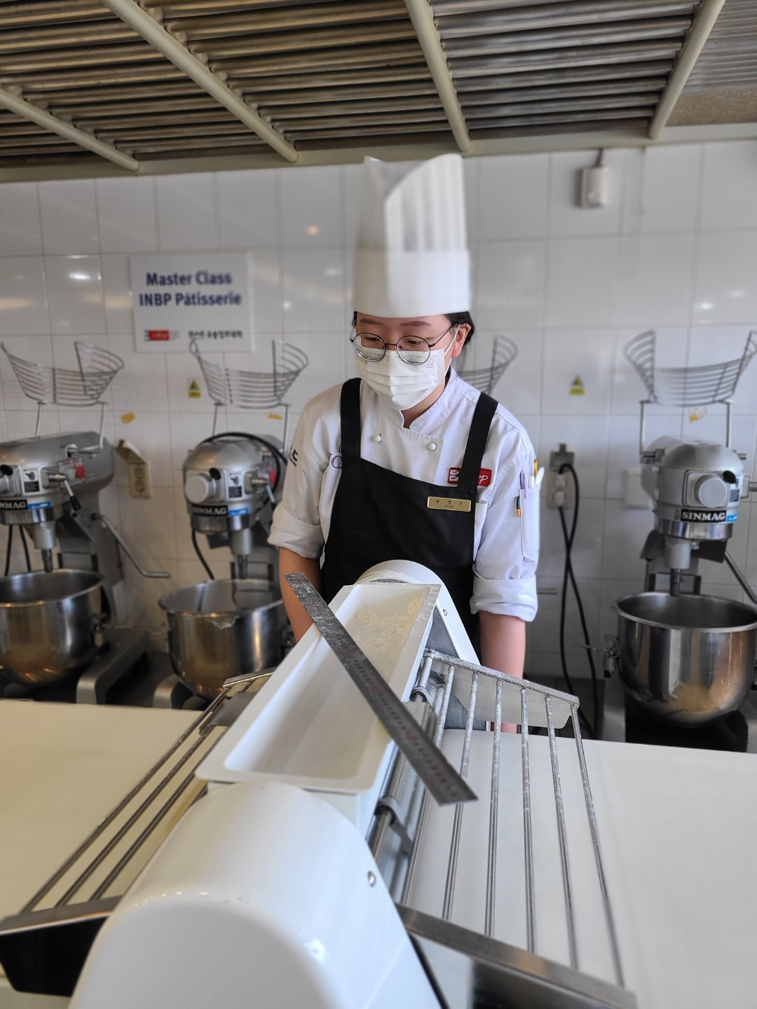 2022 Pâtisserie
