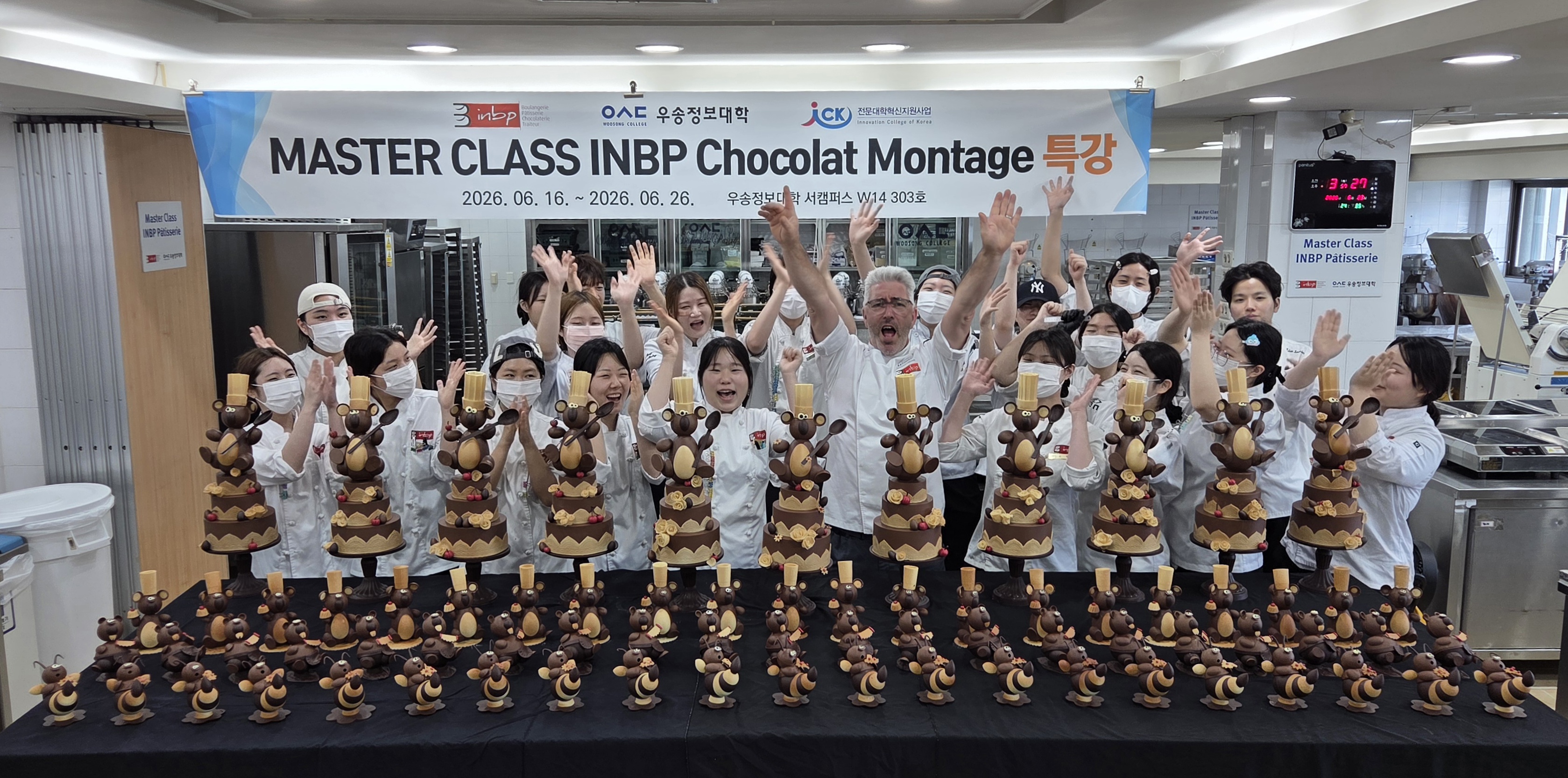 Masterclass_Chocolaterie_260623