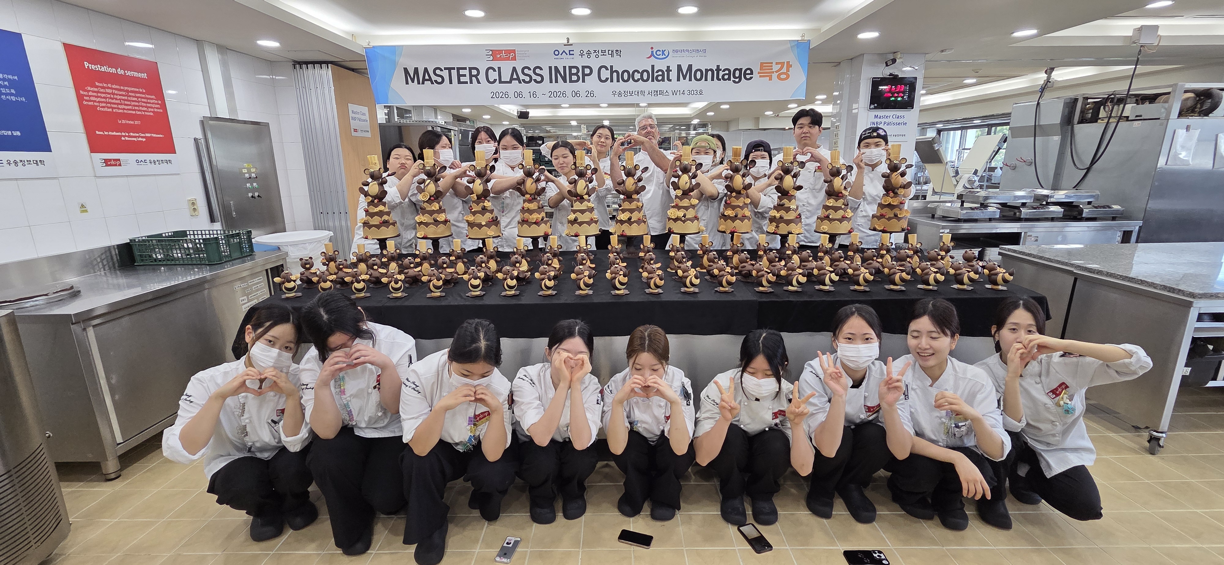 Masterclass_Chocolaterie_260626