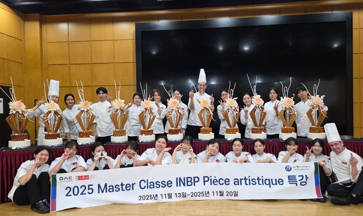 2025 Master classe  Pièce Montée