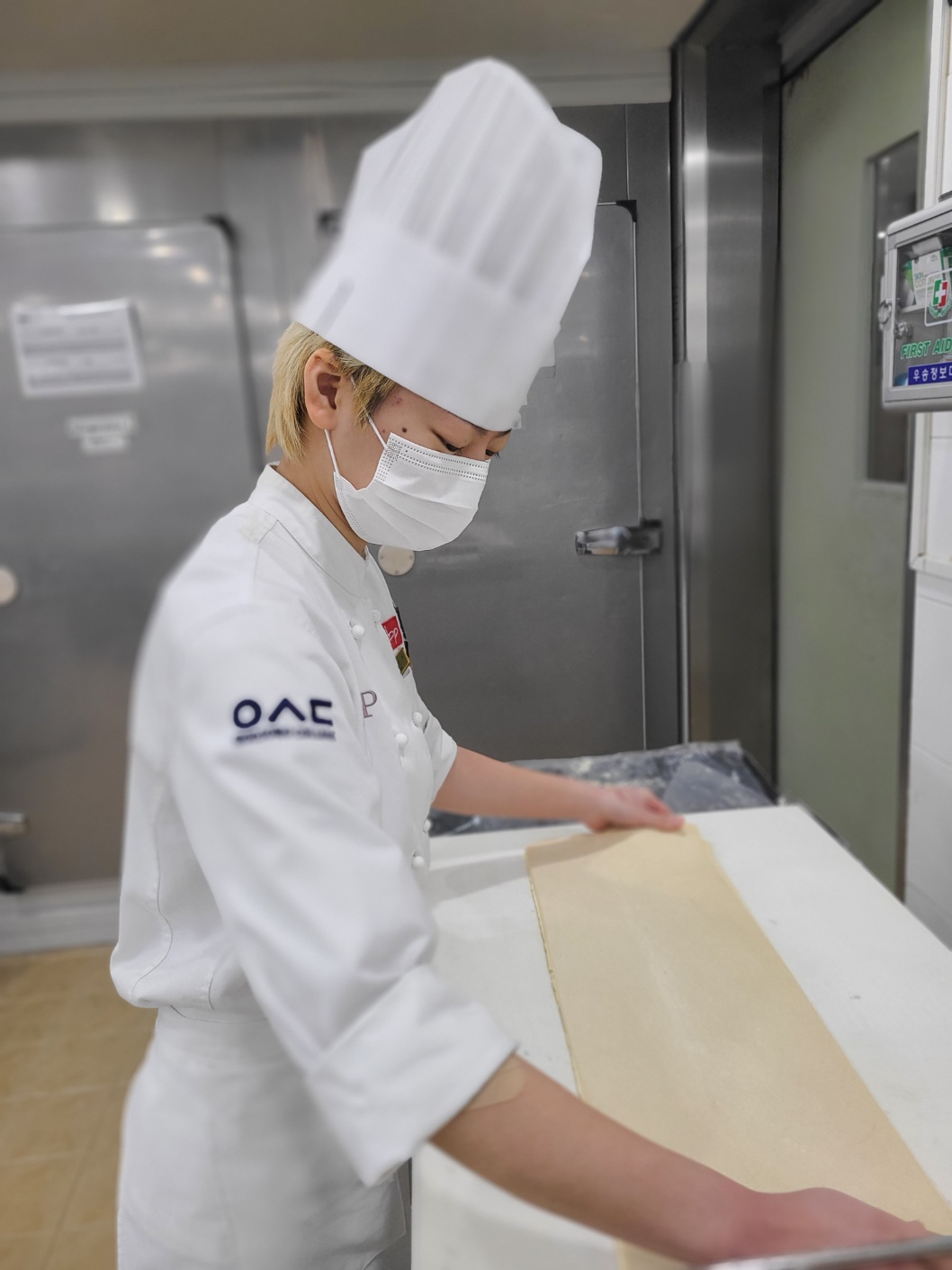 2023 Pâtisserie