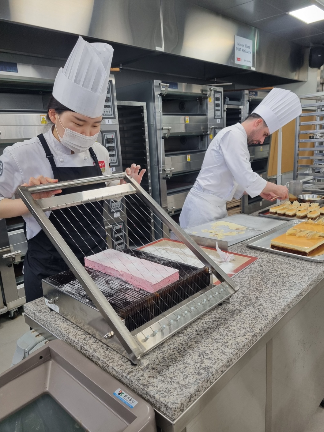 2023 pâtisserie
