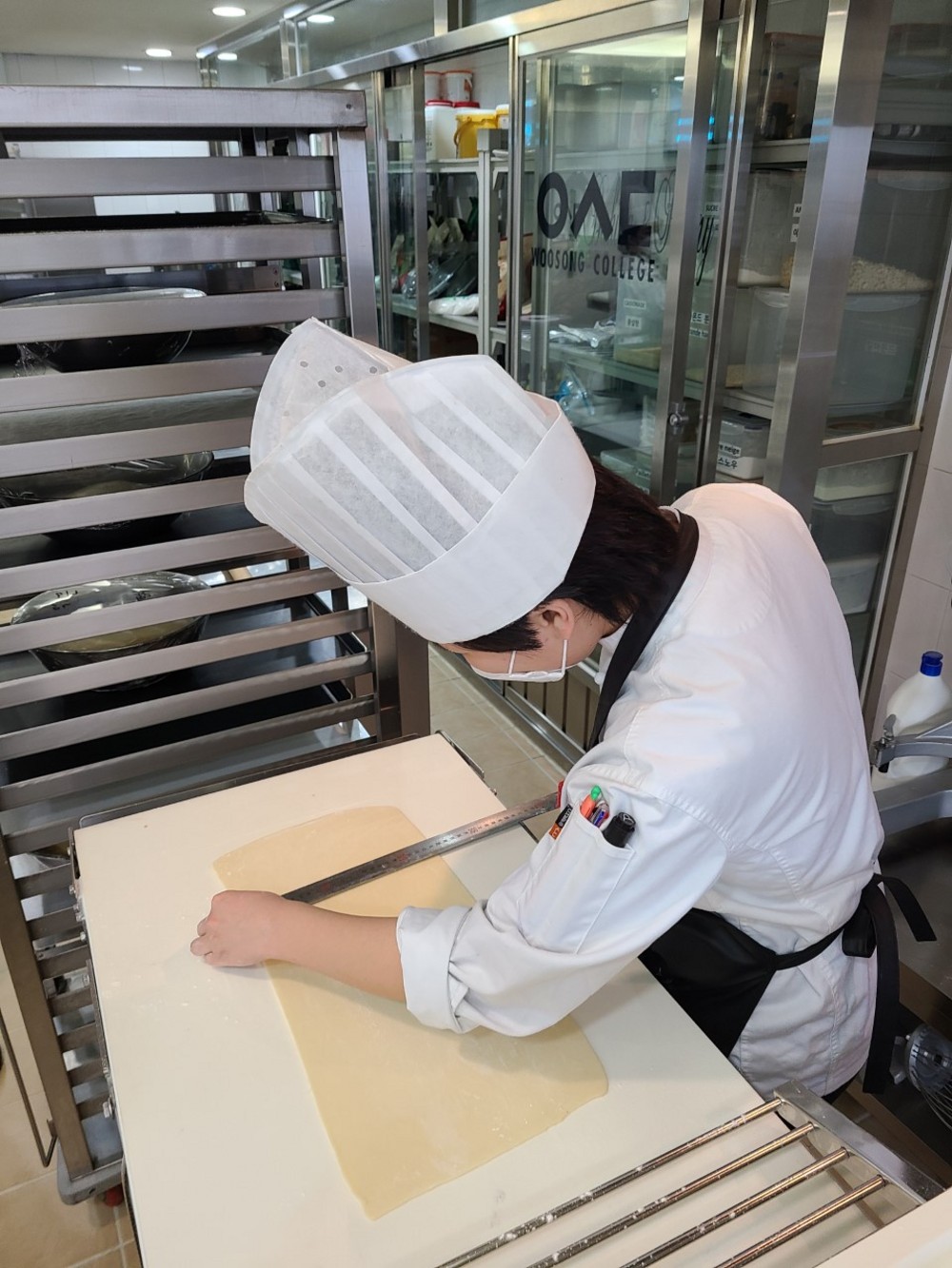 2021 Pâtisserie