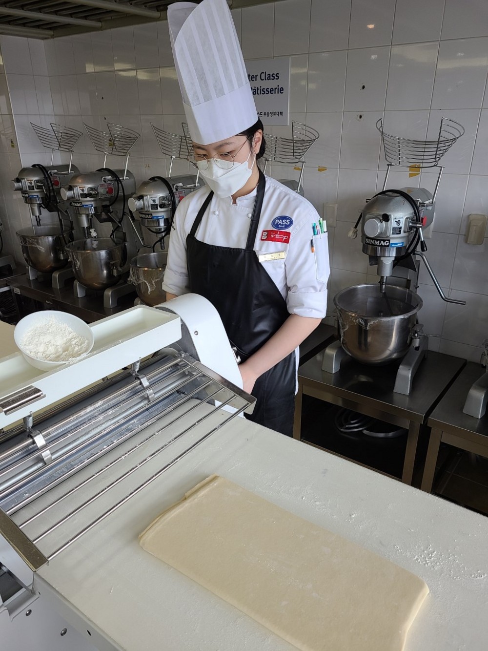 2021 Pâtisserie
