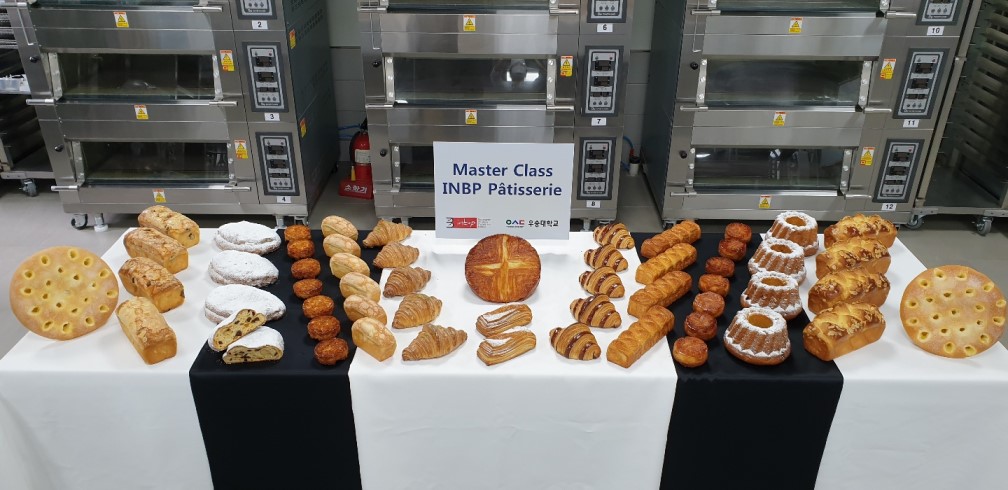WSU_2021 Viennoiserie 특강
