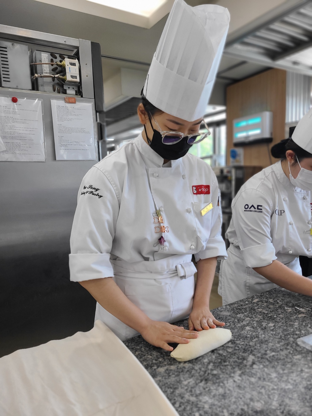 2023 Boulangerie 특강