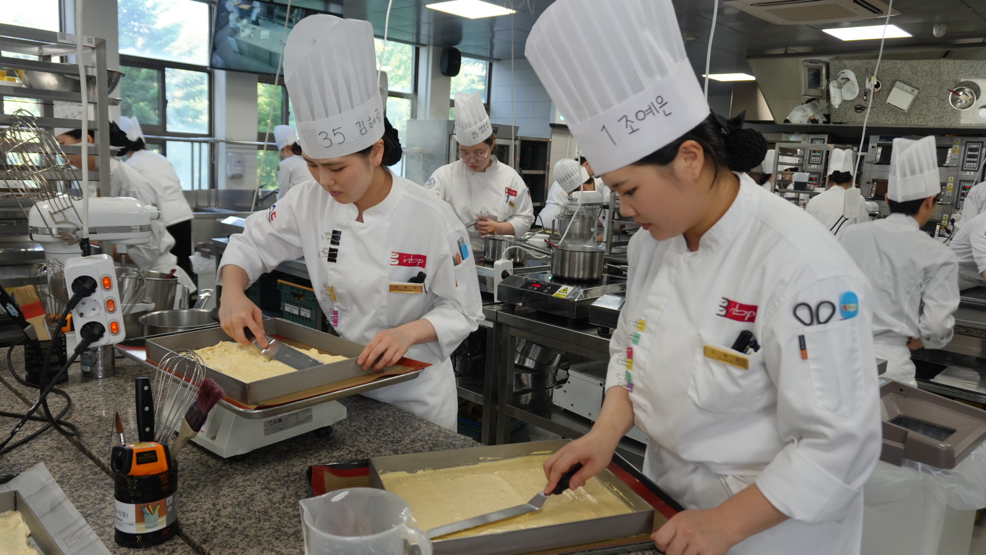 2026 pâtisserie