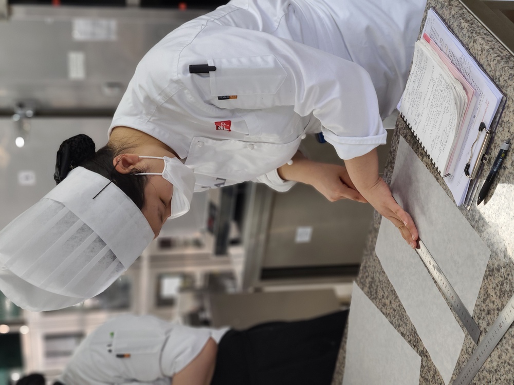 2022 Pâtisserie