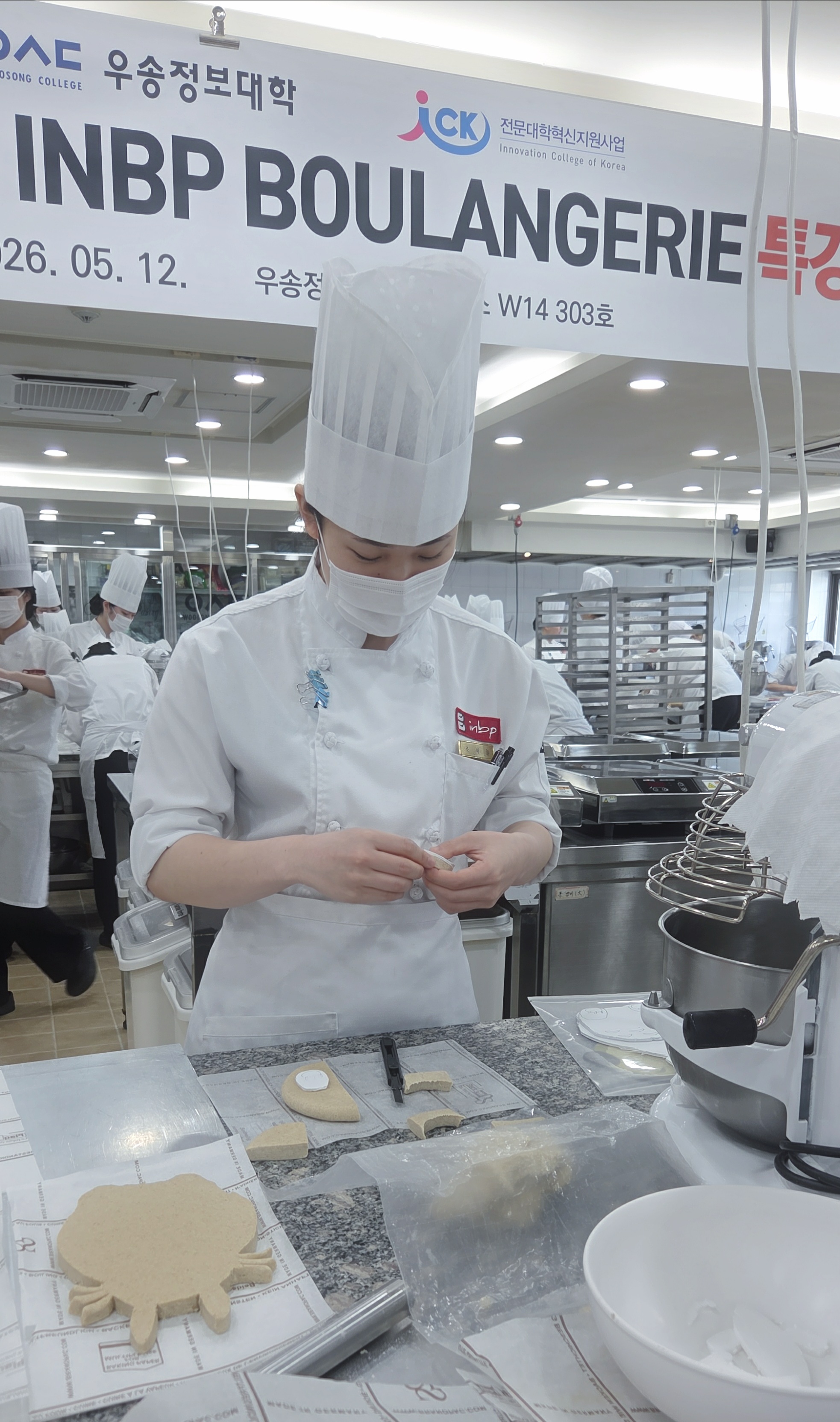 Masterclass_Boulangerie_260511