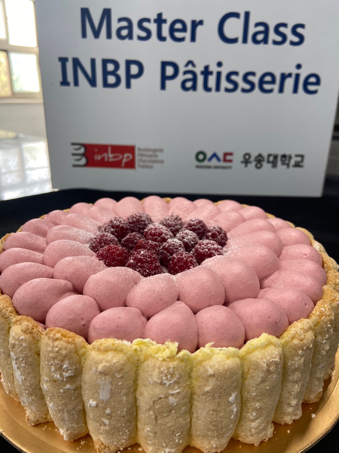 2023 pâtisserie