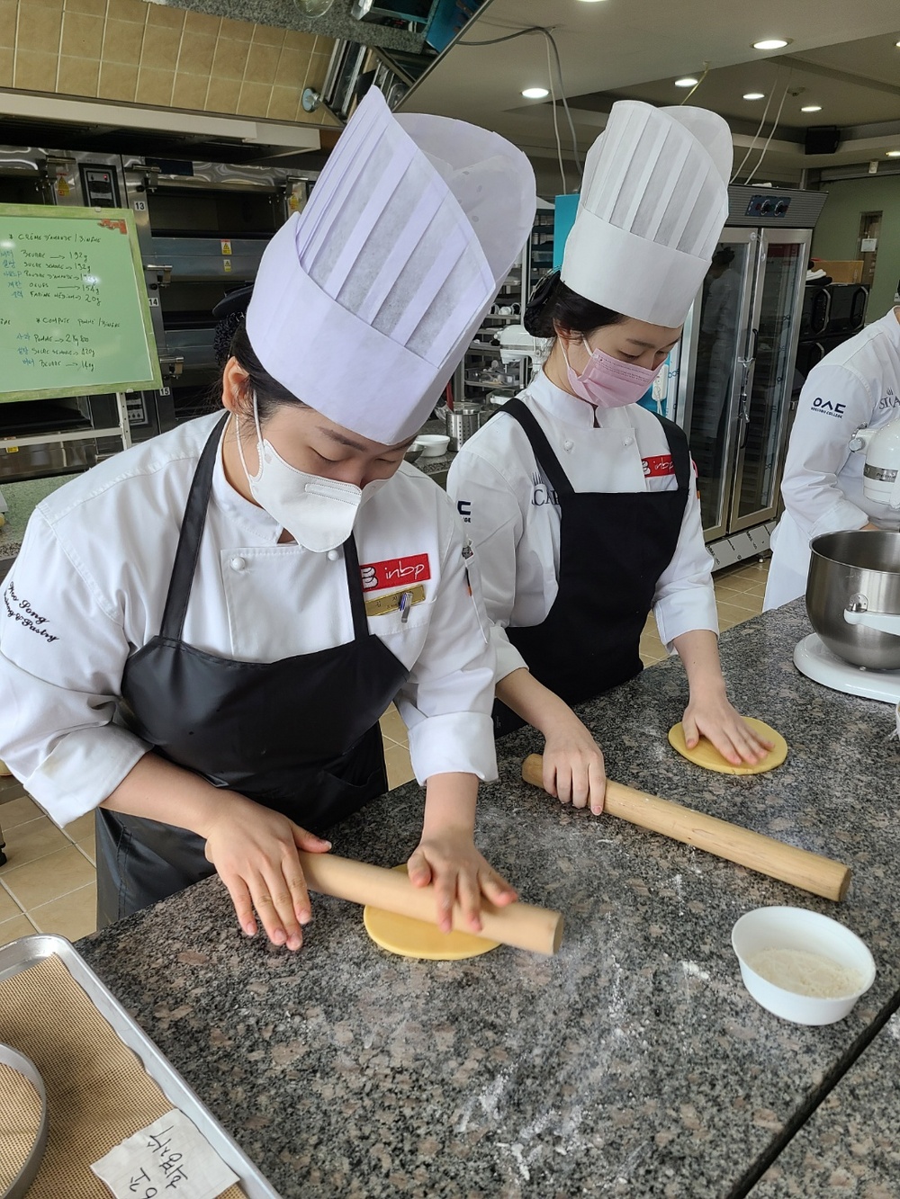 2022 Pâtisserie