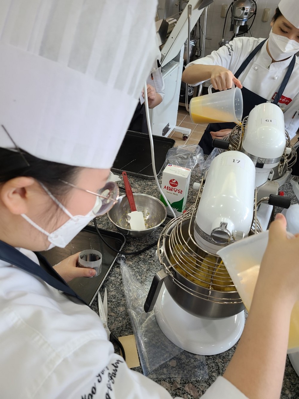 2021 Pâtisserie
