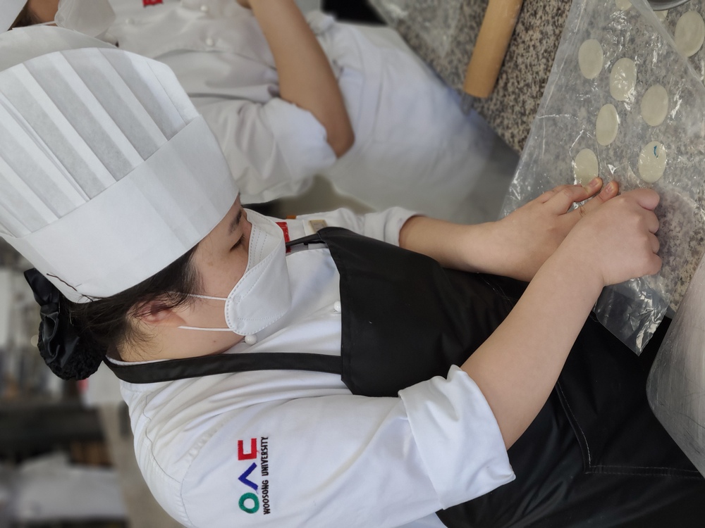 2022 Pâtisserie