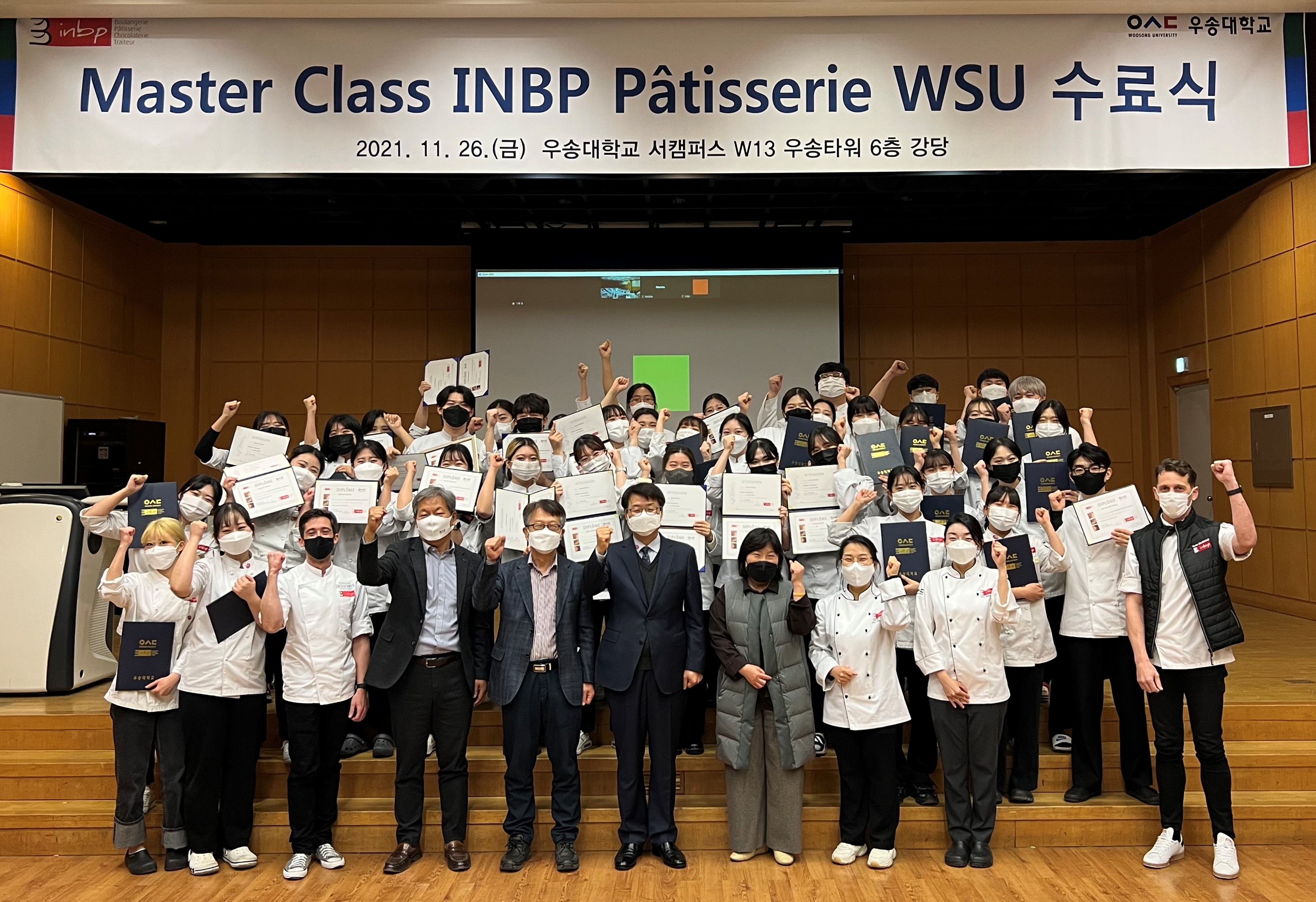 2021 WSU-INBP diplôme 수여식(Remise de diplôme)