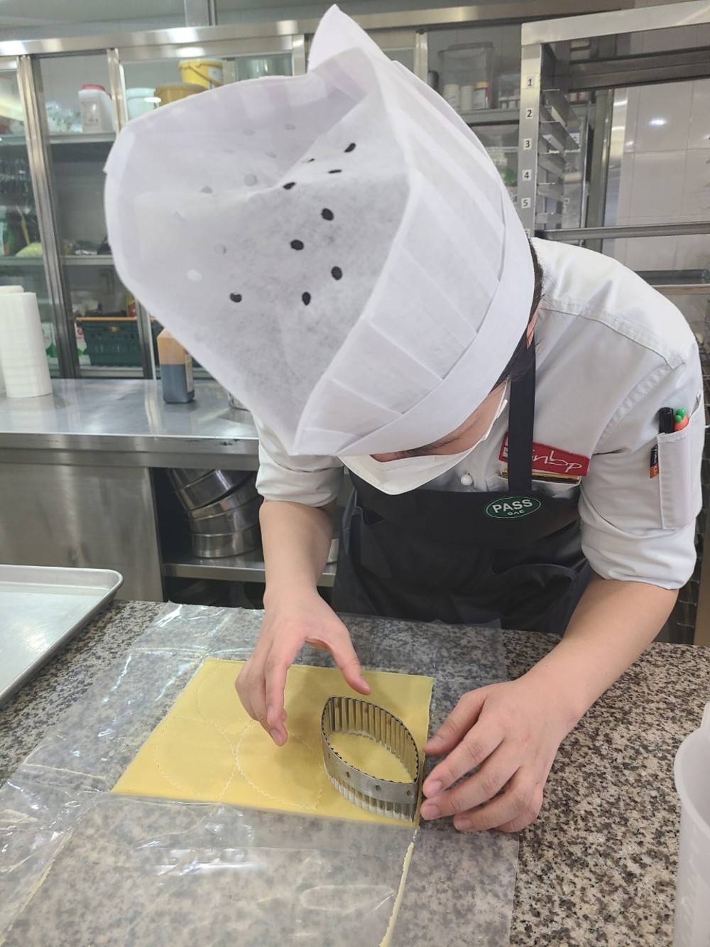 2021 Pâtisserie