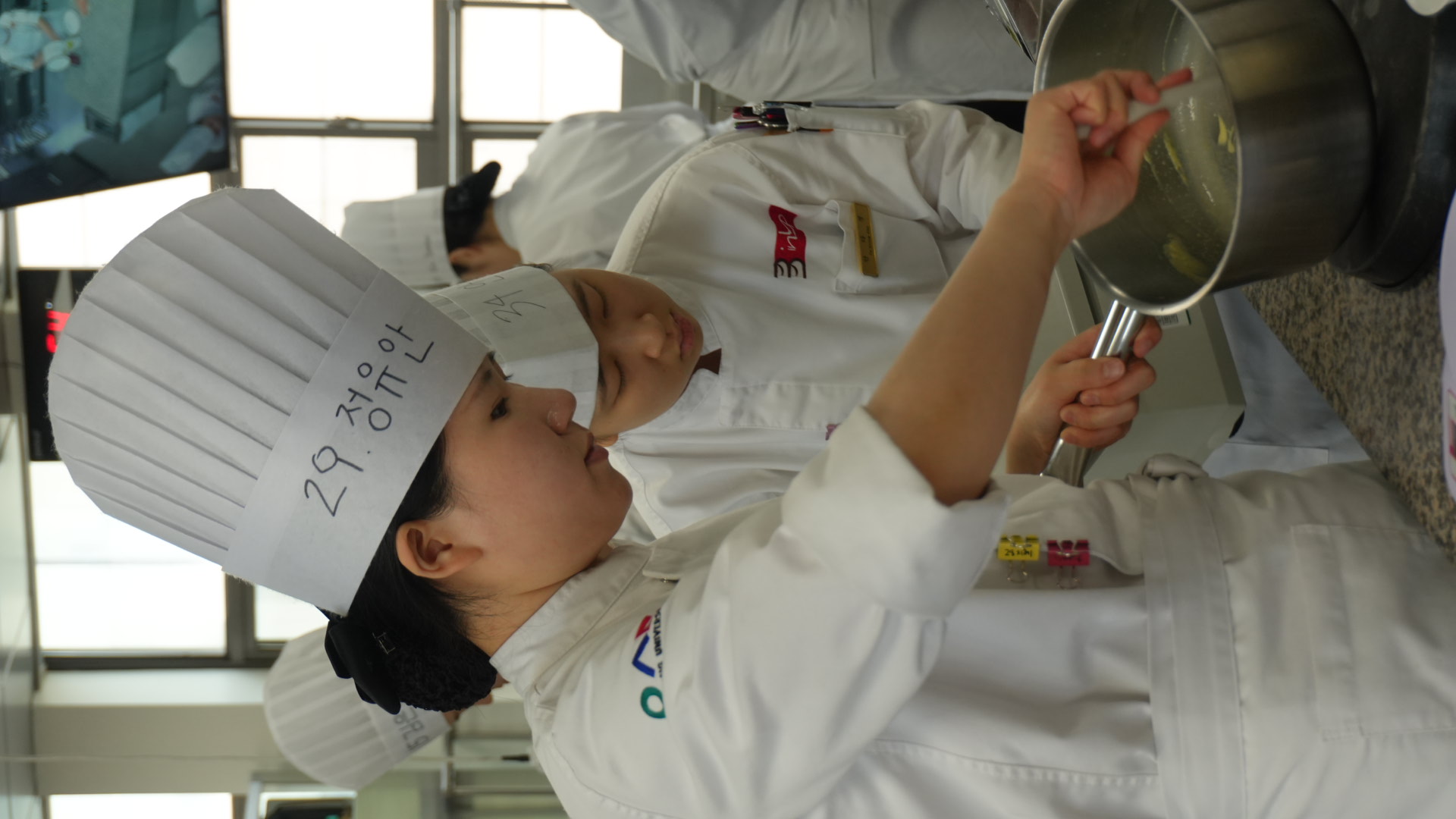 2026 pâtisserie