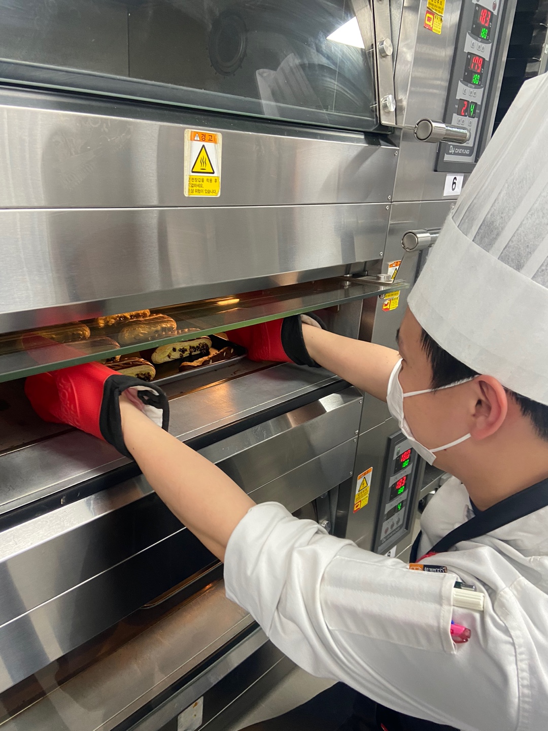 2023 pâtisserie