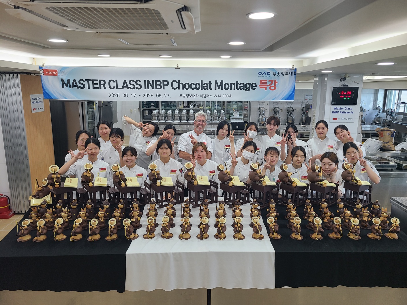 2025 Masterclass Chocolaterie