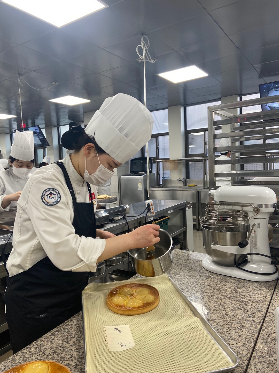 2023 pâtisserie