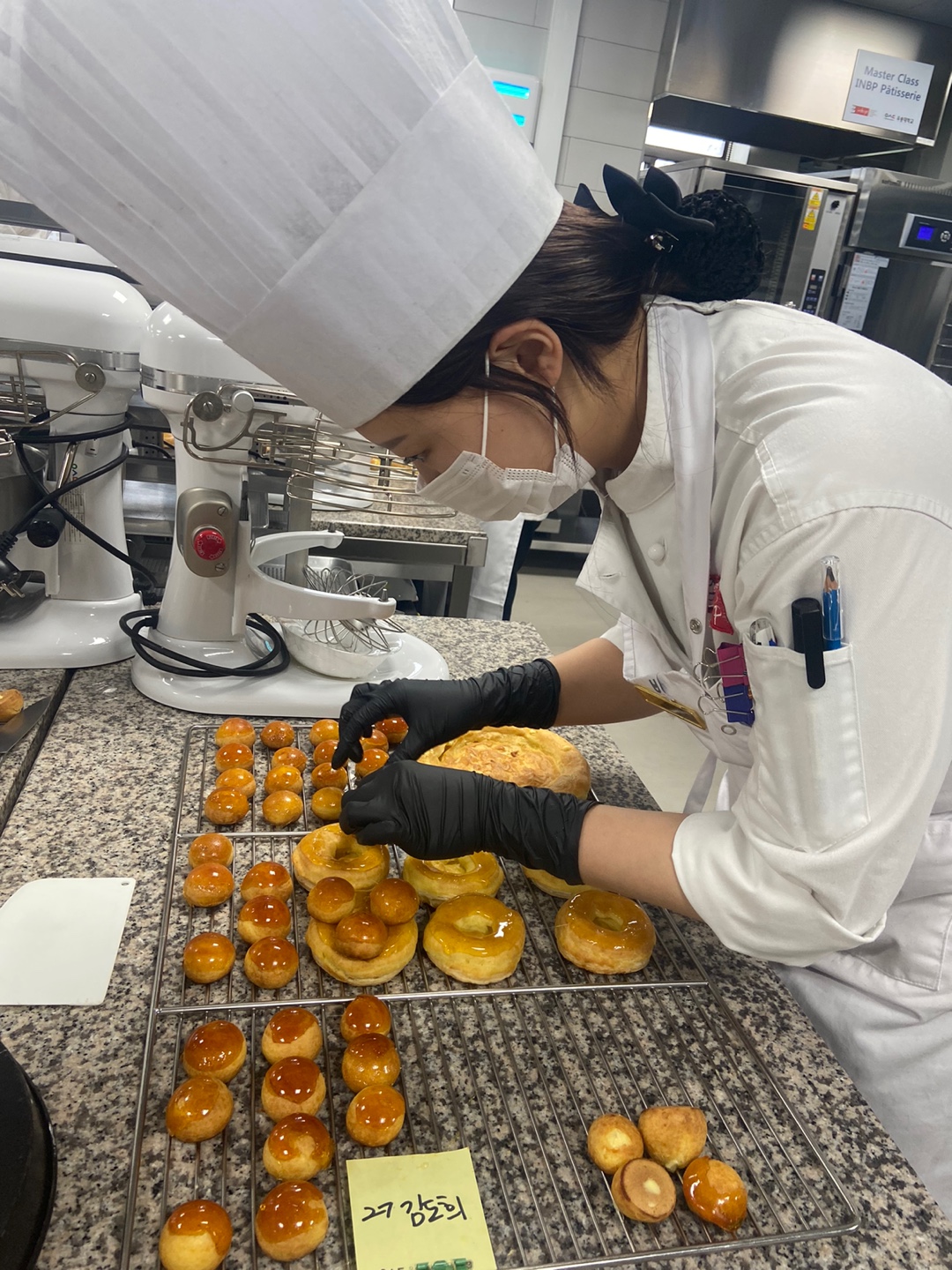 2023 pâtisserie