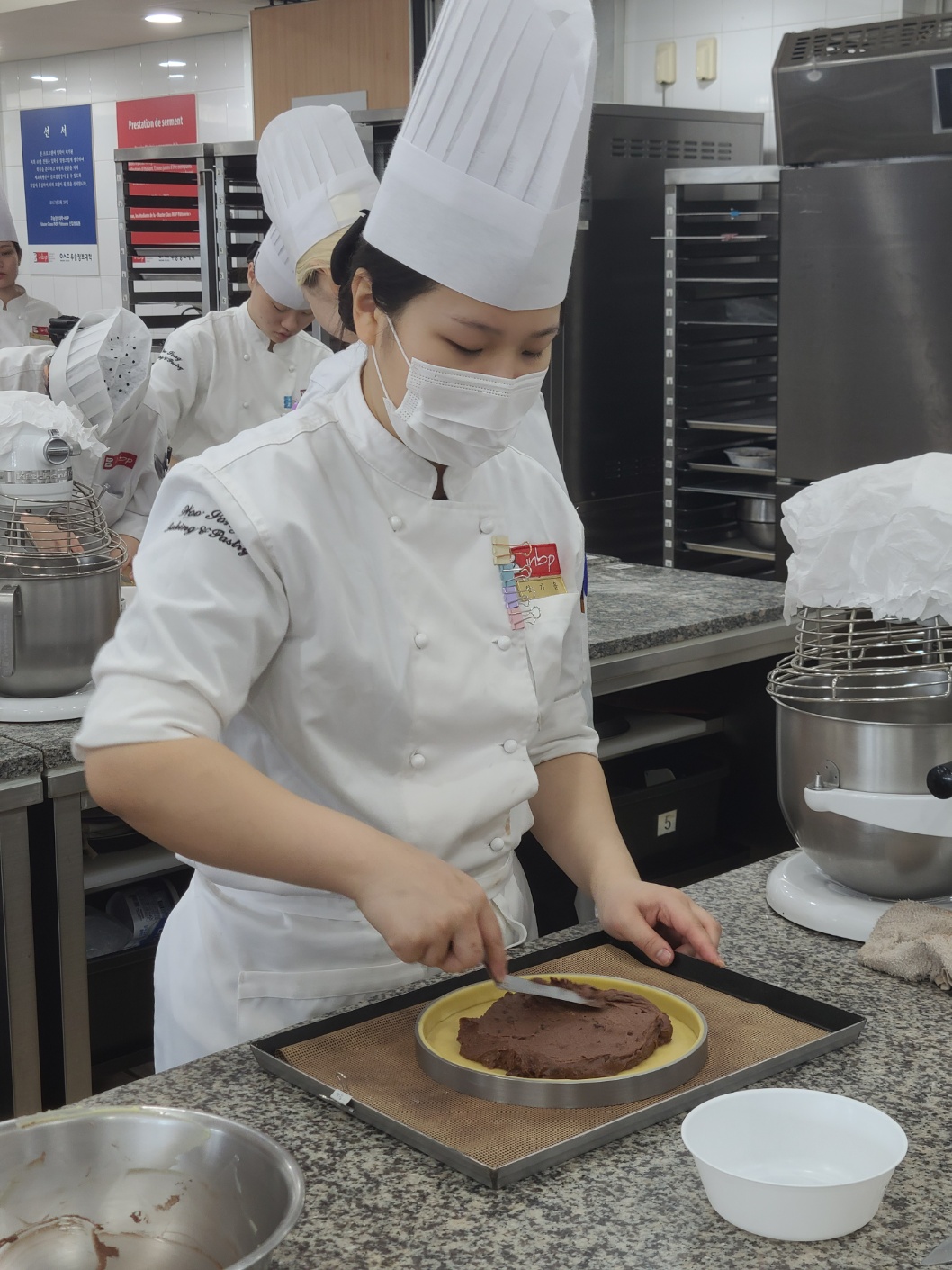 2025 Pâtisserie