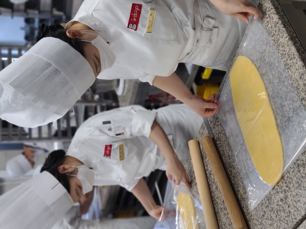 2022 Pâtisserie