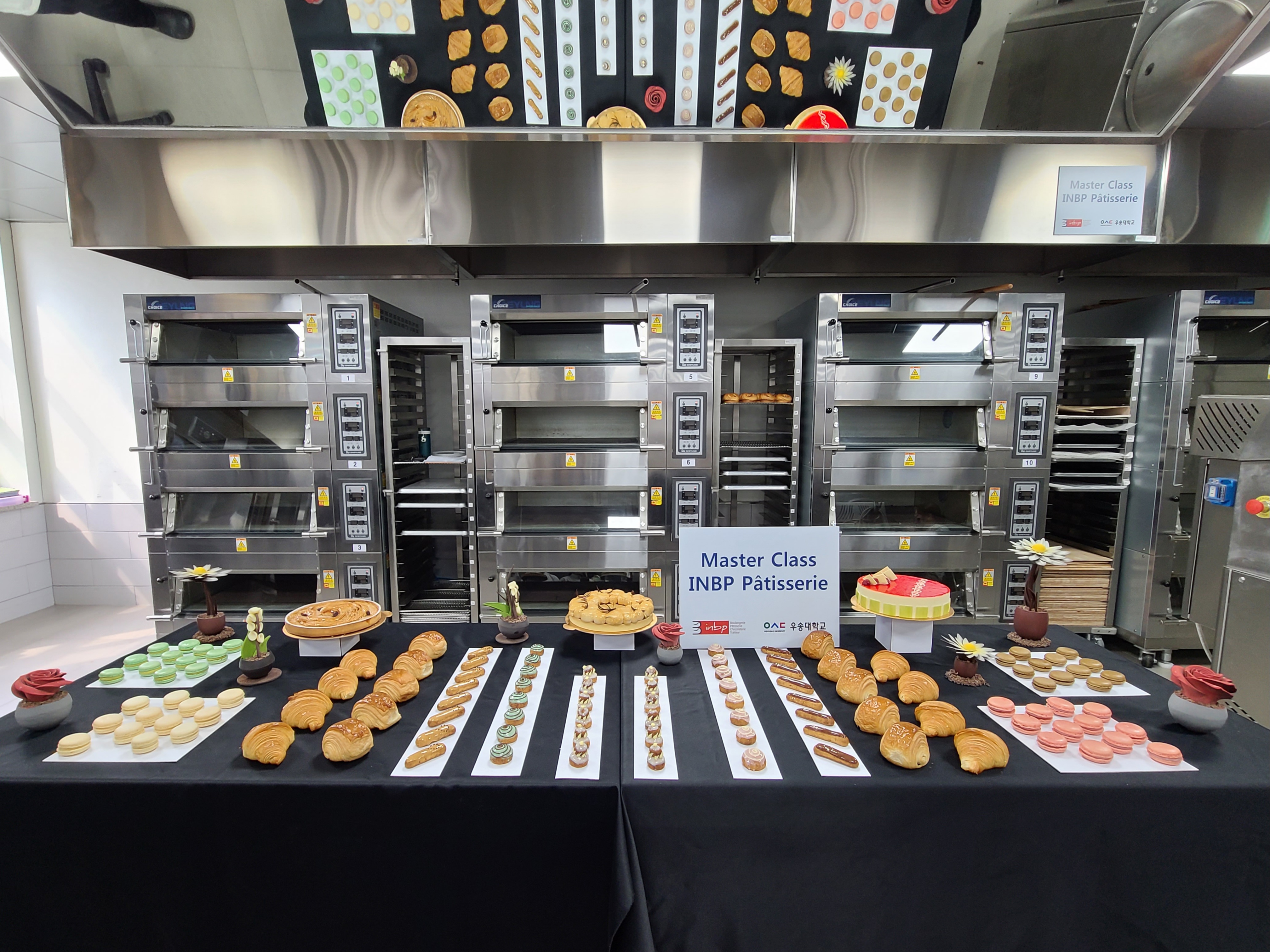 2022 Pâtisserie