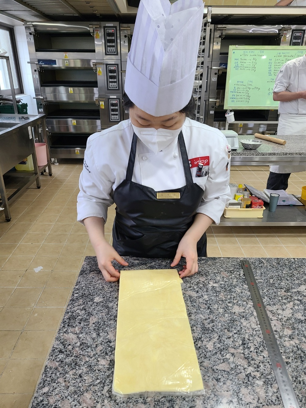 2022 Pâtisserie