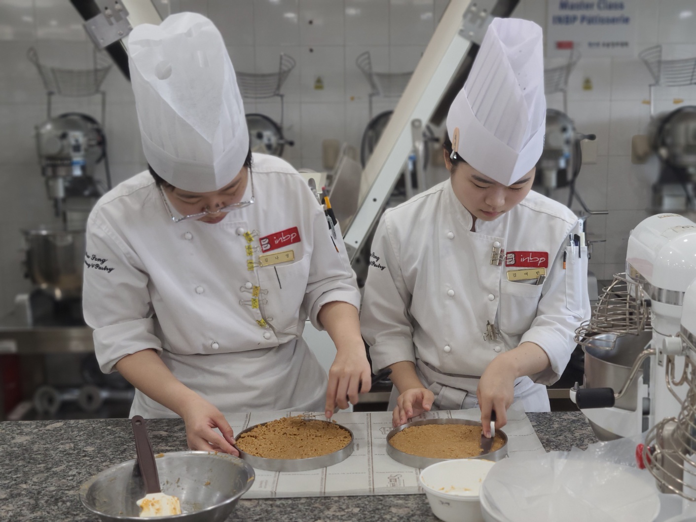 2025 Pâtisserie
