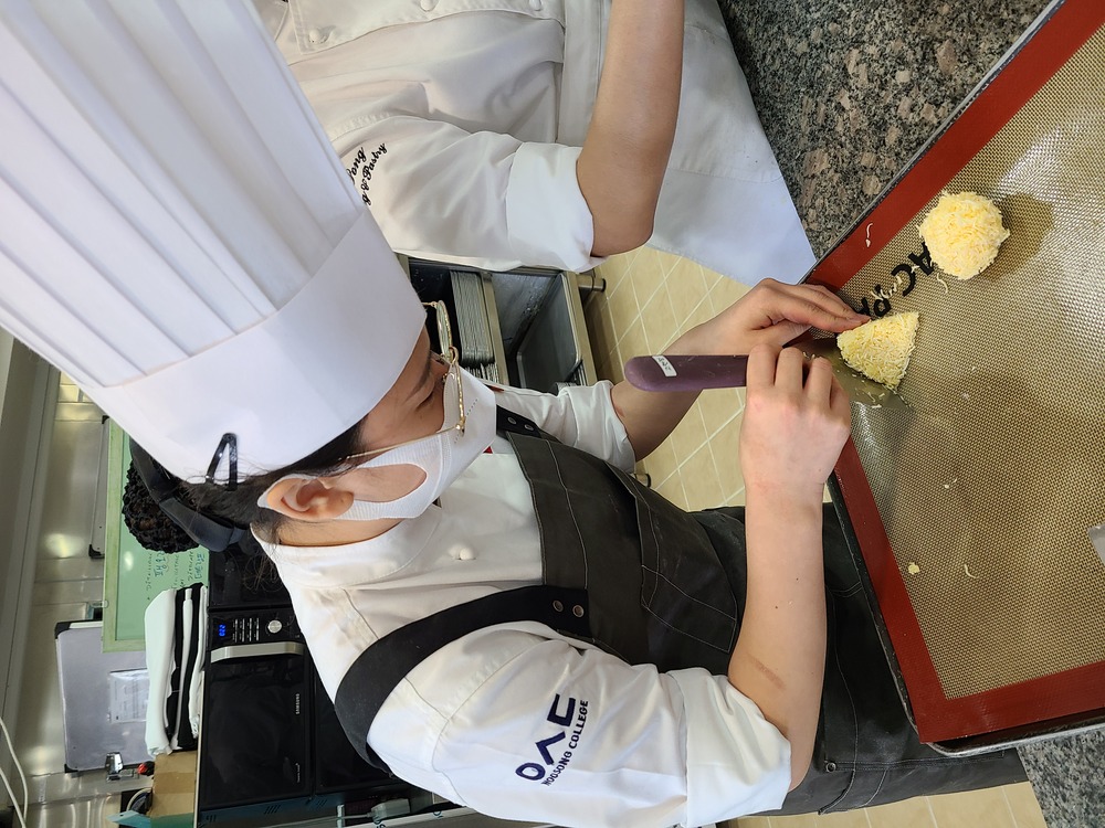 2021 Pâtisserie