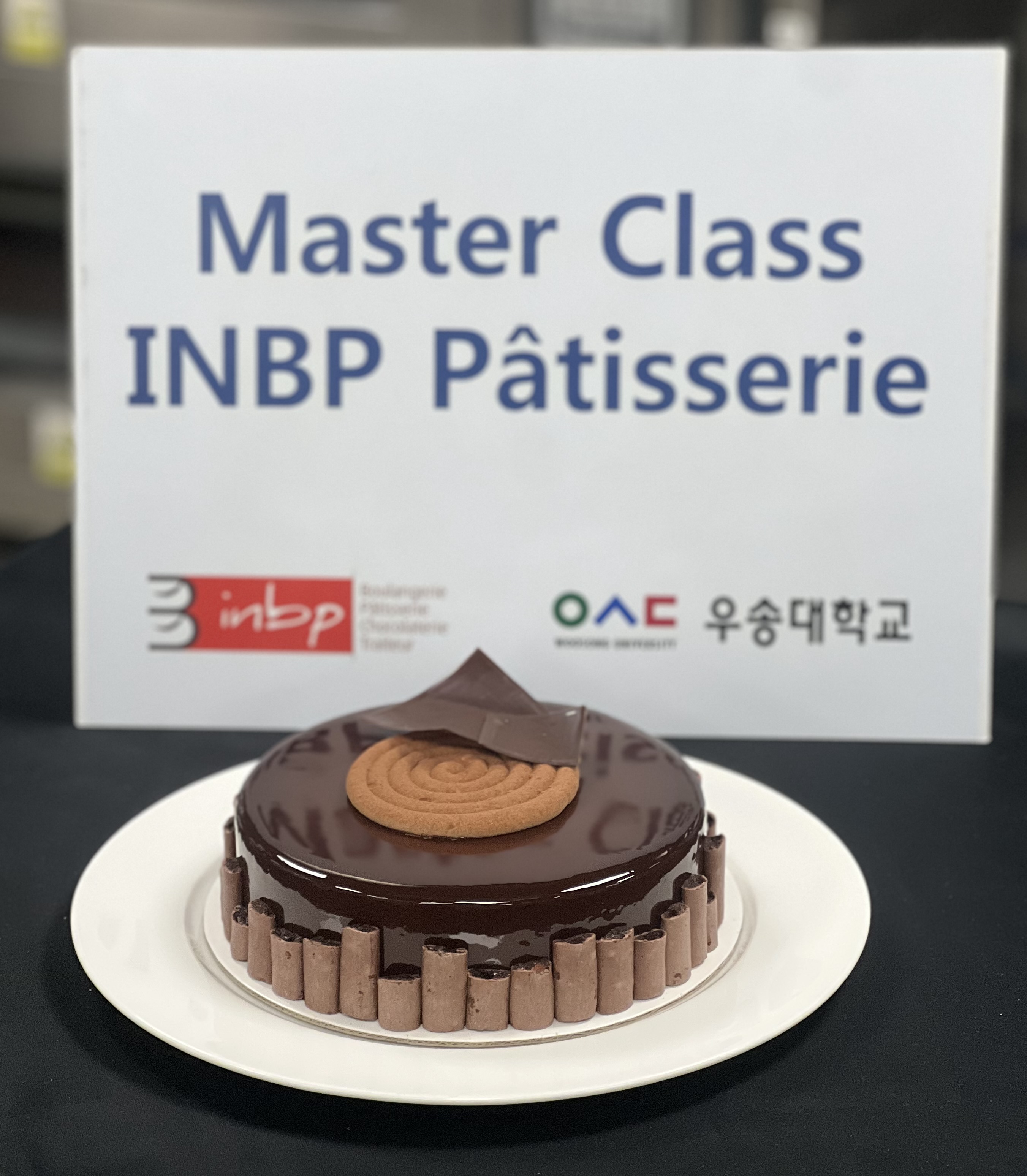 2026 pâtisserie