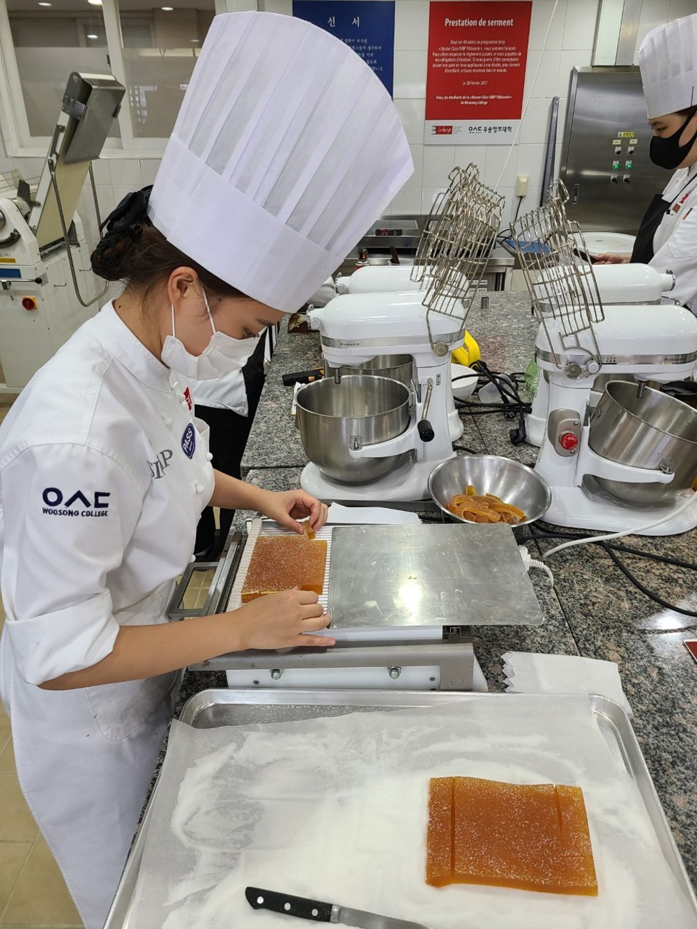 2020 Pâtisserie 수업