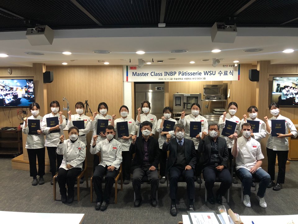 2020 INBP 디플롬 수여식(Remise de diplôme)-우송대학