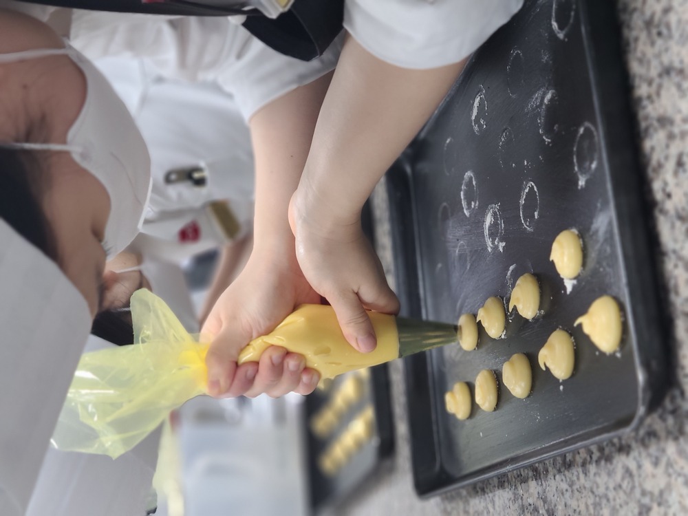 2022 Pâtisserie