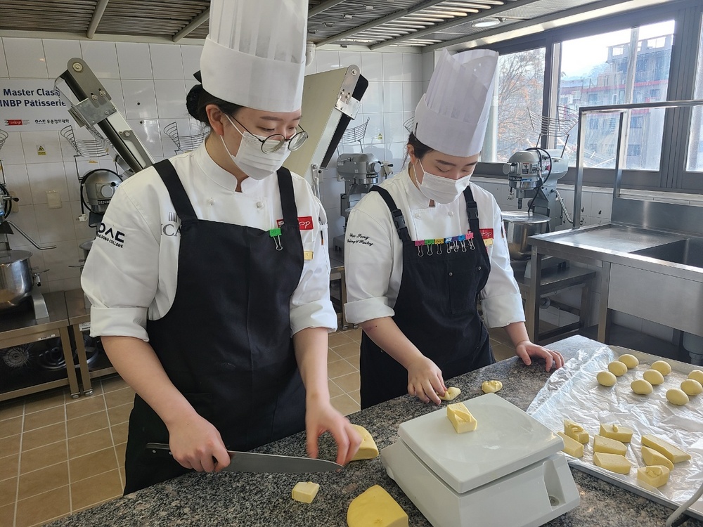 2022 Pâtisserie