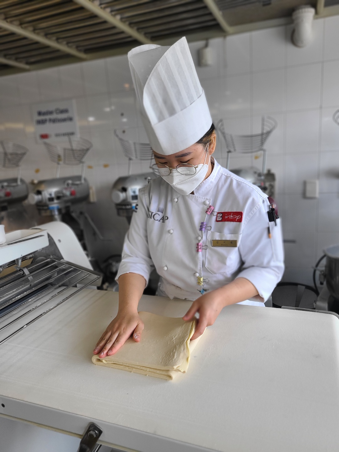 2022 Pâtisserie