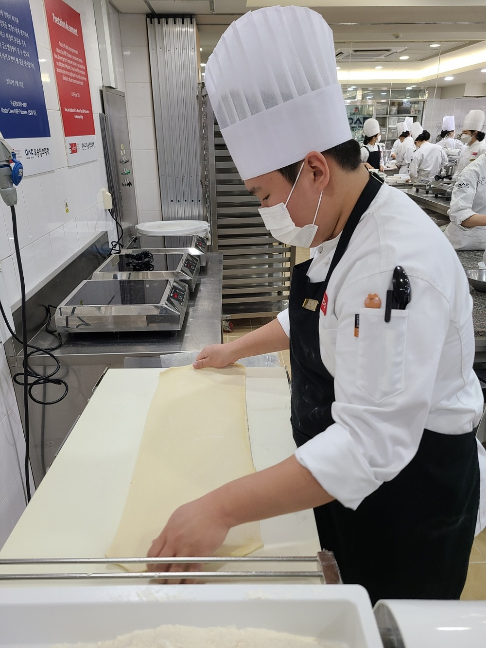 2022 Pâtisserie
