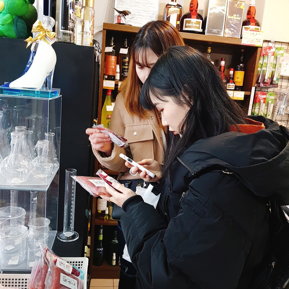 우송정보대 INBP 일본 음식문화 탐방