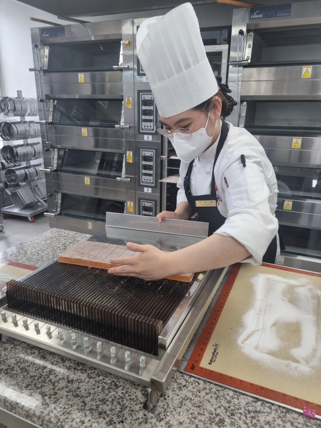 2023 pâtisserie