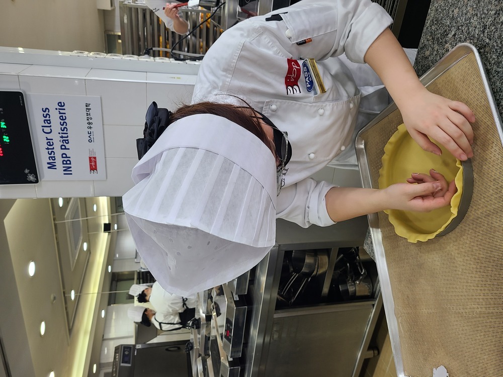 2021 Pâtisserie