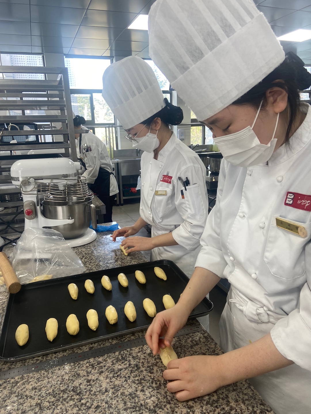 2023 pâtisserie