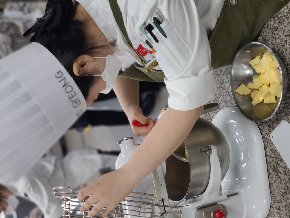 2022 Pâtisserie