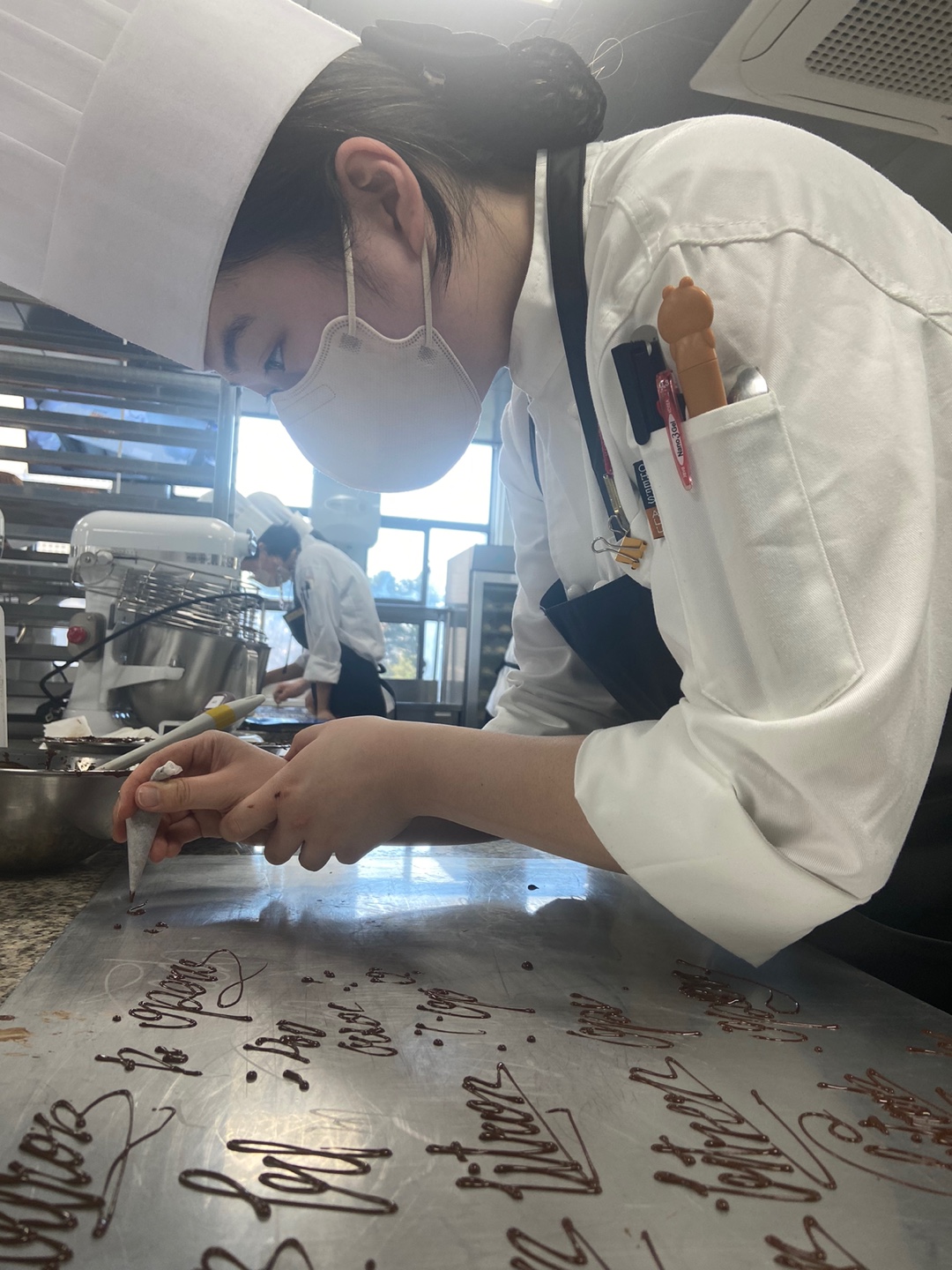 2023 Pâtisserie
