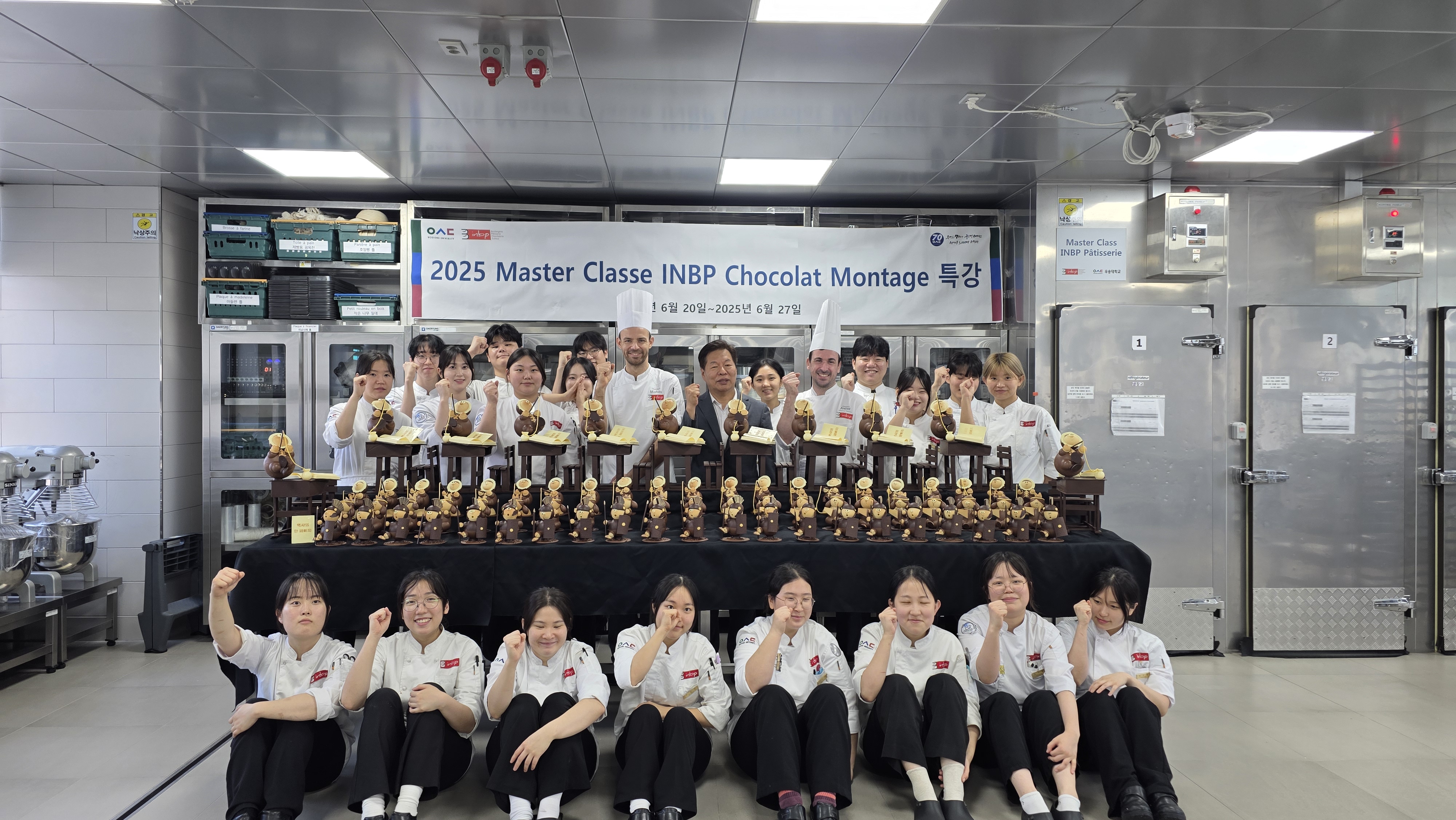 2025 Master classe  Chocolaterie
