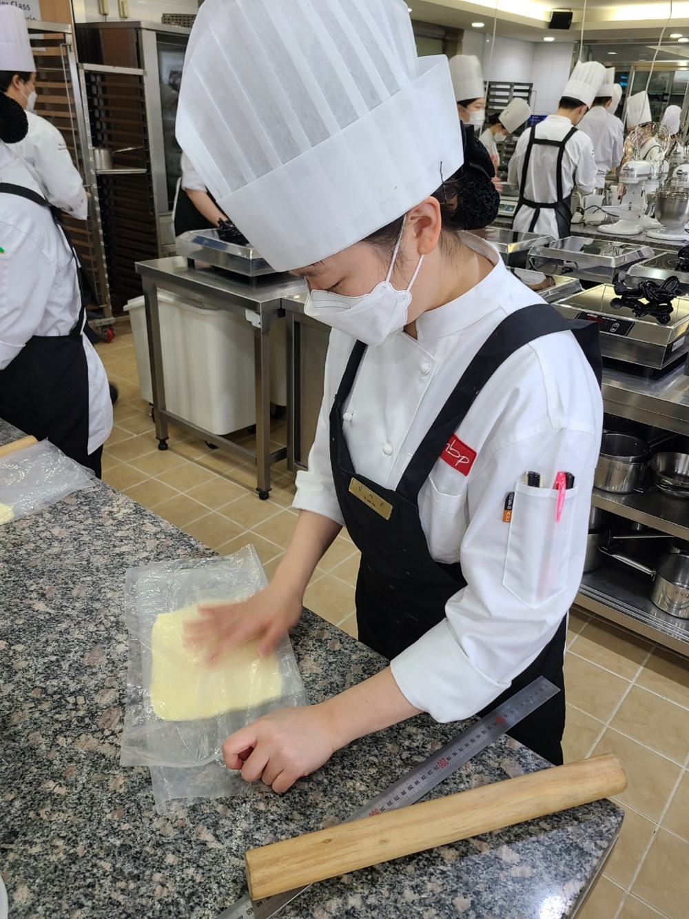 2022 Pâtisserie