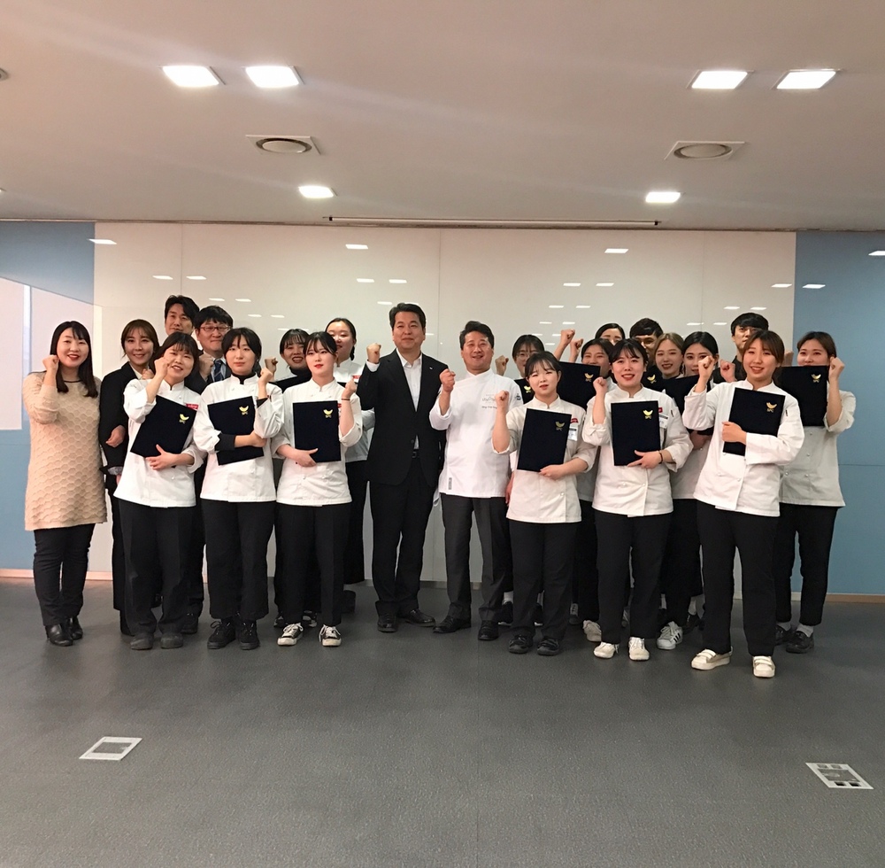 (주)파리크라상 미주사업부 BakingManager 인턴예정자 기술교육 수료