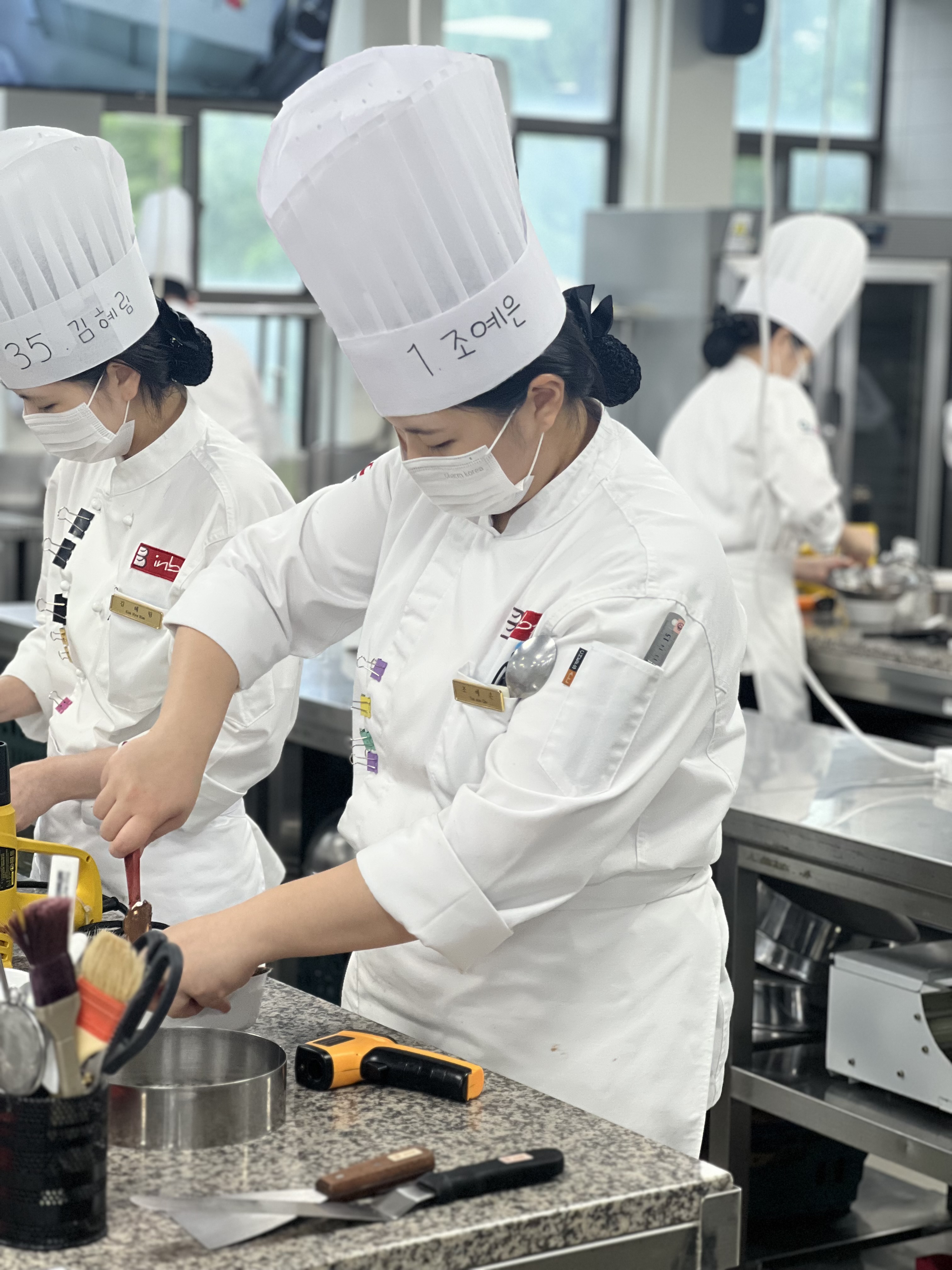 2026 pâtisserie